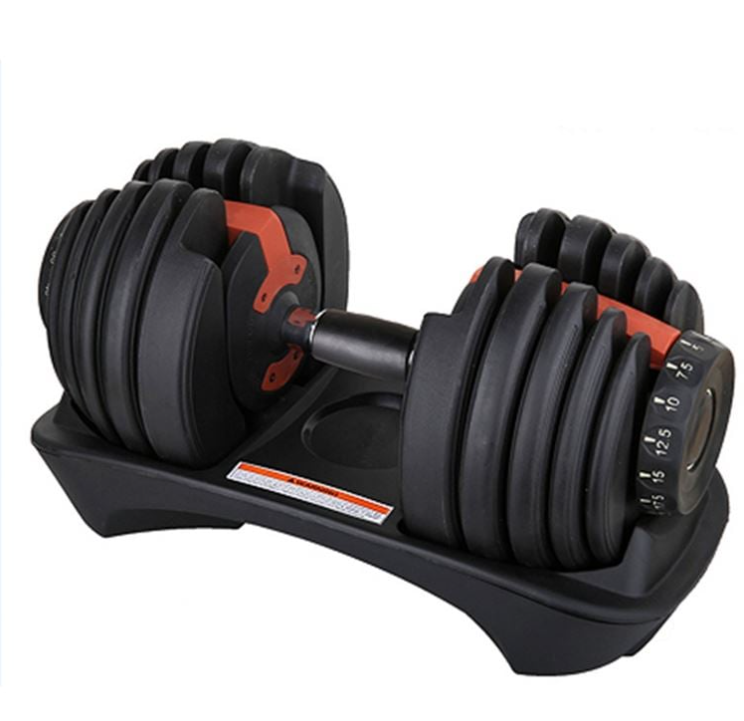 Household Adjustable Weight Dumbbell 24Kg