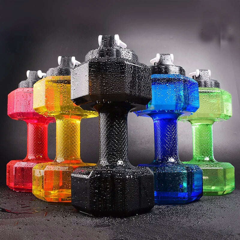 Large Capacity Creative Dumbbell Bottle