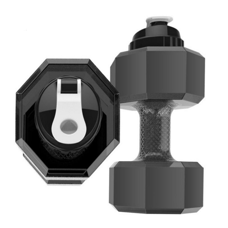 Large Capacity Creative Dumbbell Bottle